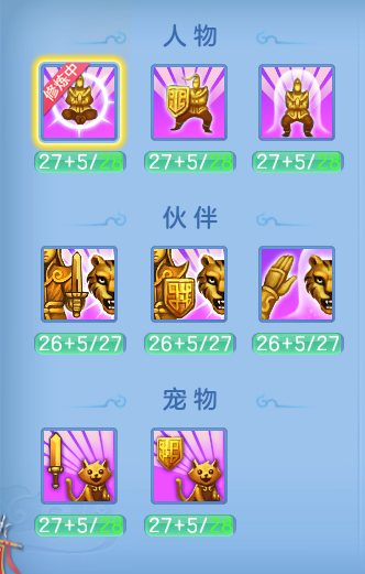 090b352910546c289fcfbc78c4edfea3.png