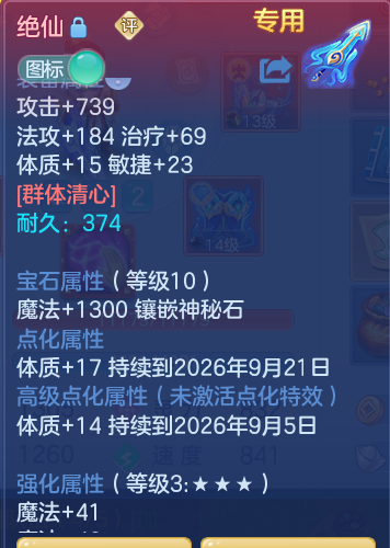 76dd2b2f21213031e1cc0fe2746a352f.png
