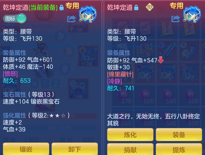 550c32a3a0c313d53dee376428adc56e.png