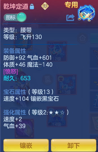 164428e3882416b225514994180efebb.png