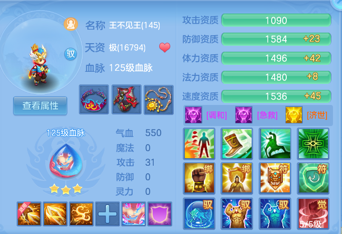 044788ff815090d2f18d48dc7cbd5e41.png