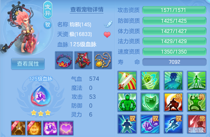 a5d1255e4cfe7b0ae6133a78377e24d2.png