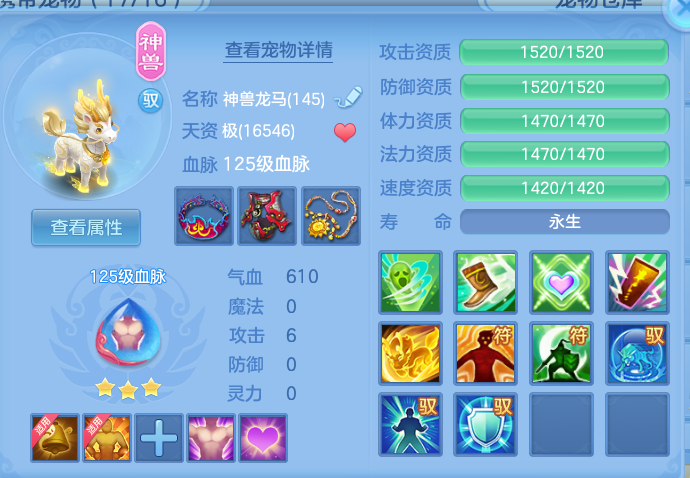 a039369d650f9cc8114d5072c55c42e5.png