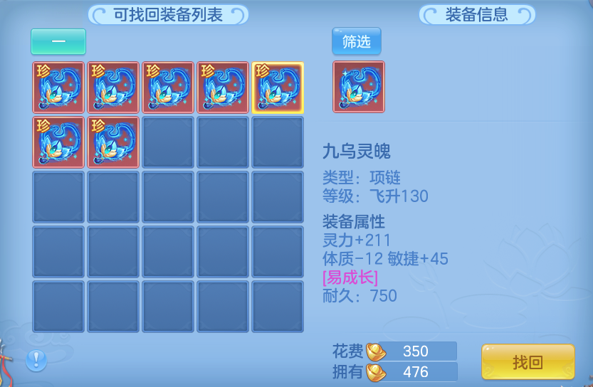 c743b3cc06c2047e39cec7459b8b709b.png