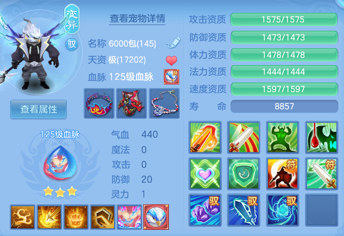c9065adc8d21f6f06f670cf8c458bbb4.png