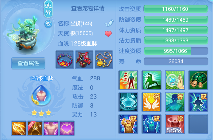 e29957cf5320758c106b1d501dd30ccd.png