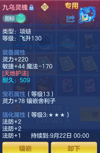 e5d7cbe59e6337502f060533dfde8a76.png