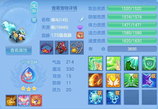 fac165eaef2430f5078f22e76c9b17de.png