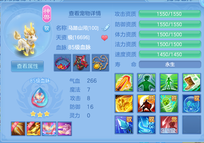 50b44c7b978ef1fa26b9f99a87d5dba9.png