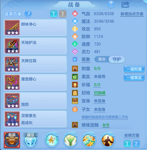 83f8d159a68813605a411d1ba97641d9.png