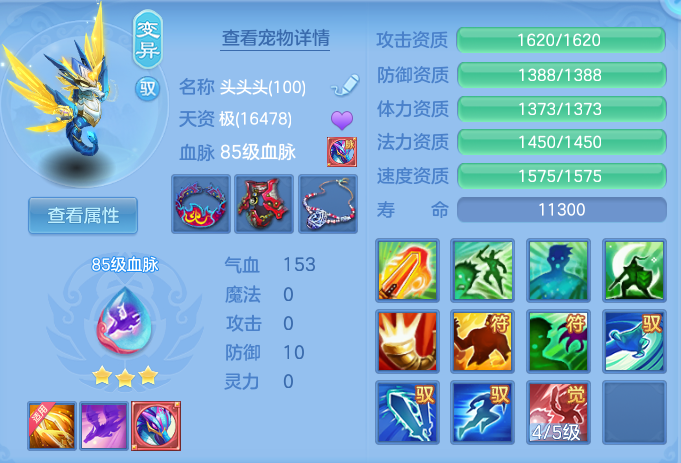 40d18485903d36d9586843c372ff4223.png