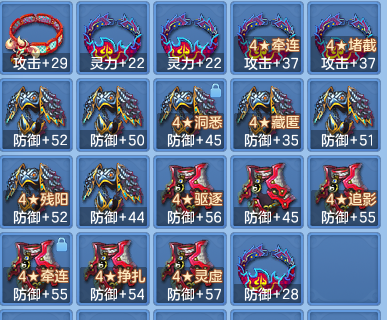0baf07e5fe6ce9c6ba05535af0565d40.png