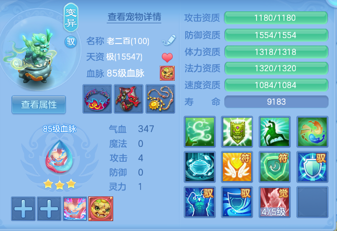 2b0da39d688d6792ef78b4c2cd23789b.png