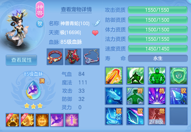 8bb56ef8e328678ce1a7ce2f7c727801.png