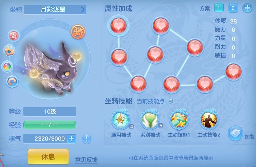 9c8b6360f6f40f58406d2eda2e975272.png