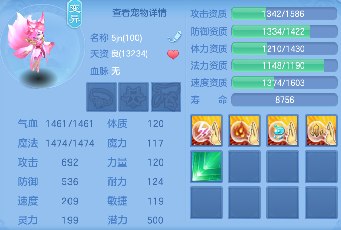 41f951556b982cd239af9ed6af7338d3.png