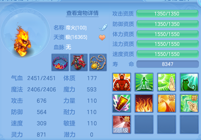 369d3e491365689ea987a40aa61fbf49.png