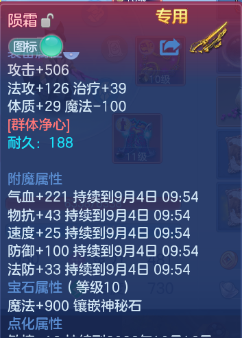 753f6590881aa6ba13cf6dba2b339112.png