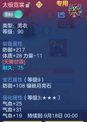 06498fb437cafc973601ffe482c9b5ff.png