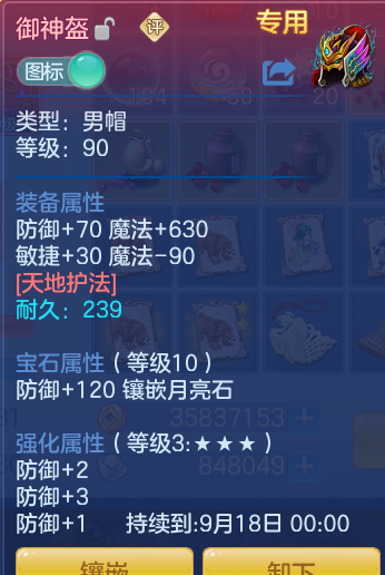 661a0dcc964853d64a22451333b58559.png