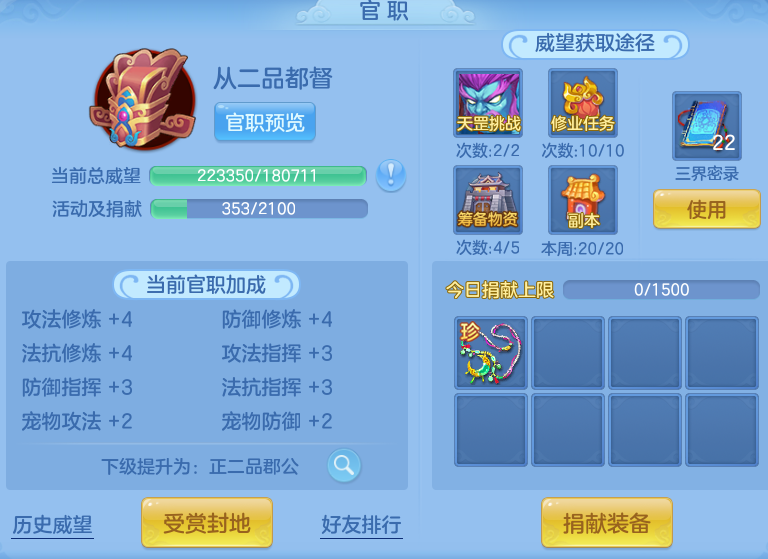 31550ea896216fb86593ad18228eca0f.png