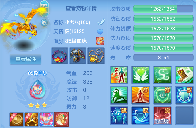 68024b11fee086562c6a35bd93a0857d.png