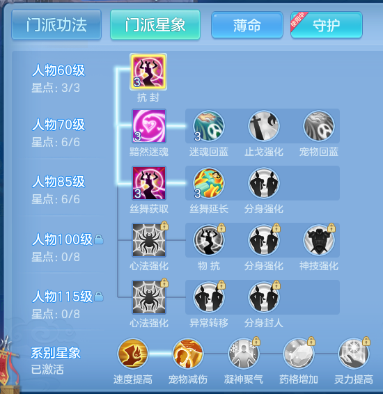 020770c6128bfc262cd5fbfef40e3a30.png