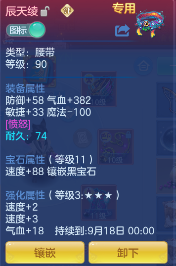 57303eec2c4bf19f23f36eceac738d8d.png