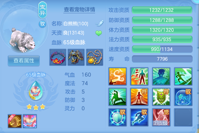a960f18801ff2bf016af11fe1725b69e.png