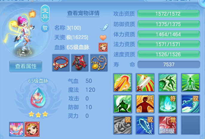 a09d3b01971050215ffd73f14c224a1c.png