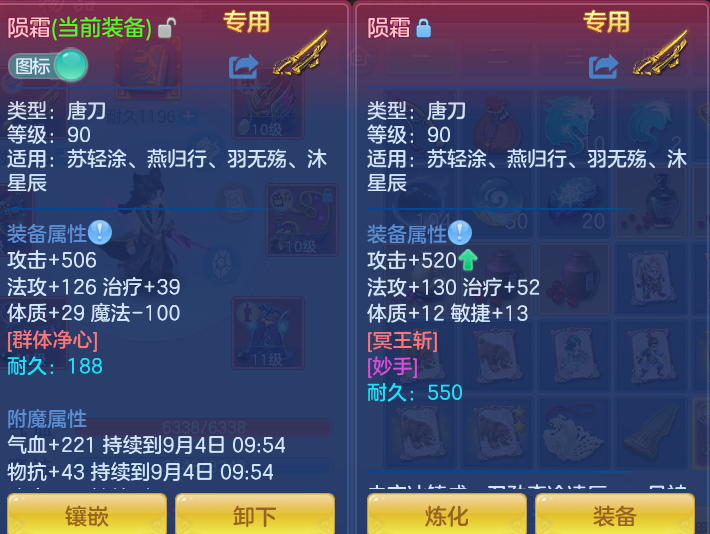 cba63e4686678b139239c52b098505e9.png