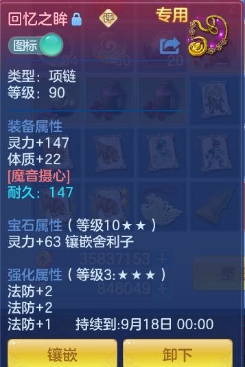 d613deaaedbfaa4d7c69ec356b39f4ca.png