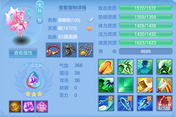 ce10814de5dfa44765e74fd328dbaf5d.png
