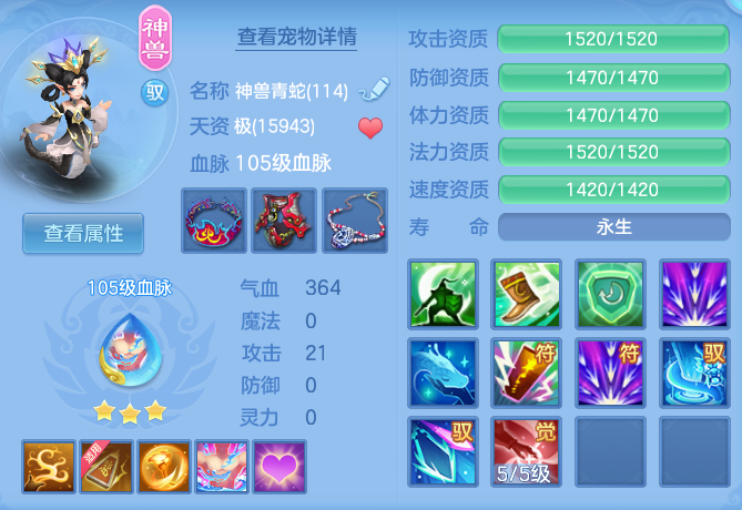0f7866306255ca1ce21b617dadd59b89.png