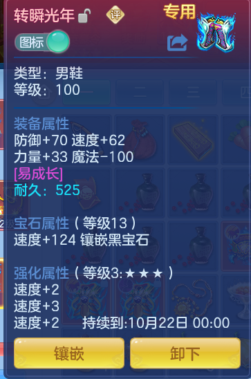 2c601af91ec1ff04d7c06b6e72dd52e7.png