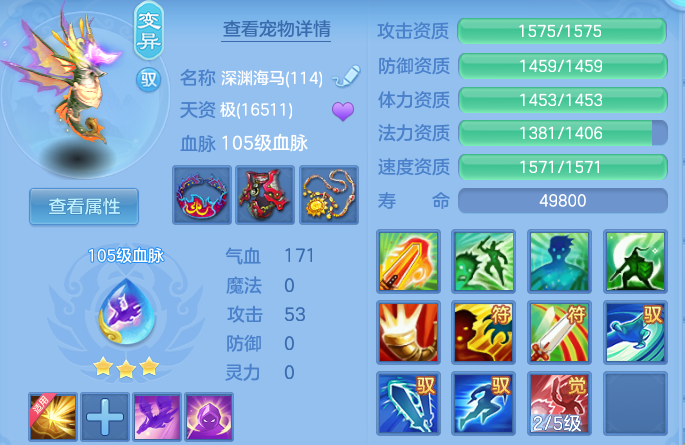 03c19a5ecd8a426758ad68a4565da9fc.png