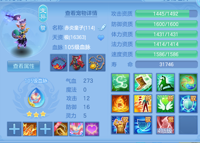 7e749eeefd30ead7835ca2797c42179a.png