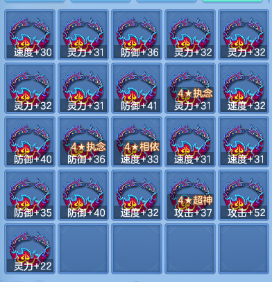 09f20fde23f671167a72c04bb52a7b8b.png