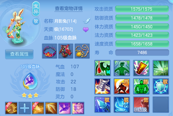 8a262696d8308d65253db7dd09daeb27.png