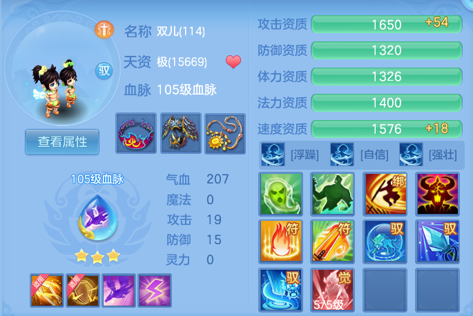9be6f14402b17da3ed4707384d44d965.png