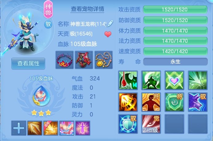 20fb79342c2f69d9a21dad835c6d4f7d.png