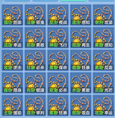 9cf7b6eebd065db2e2e6d5d9b16b6d4e.png