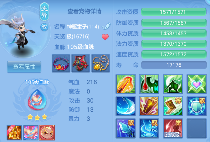 28c24b02a6355a6b4a1dc2819e649a38.png