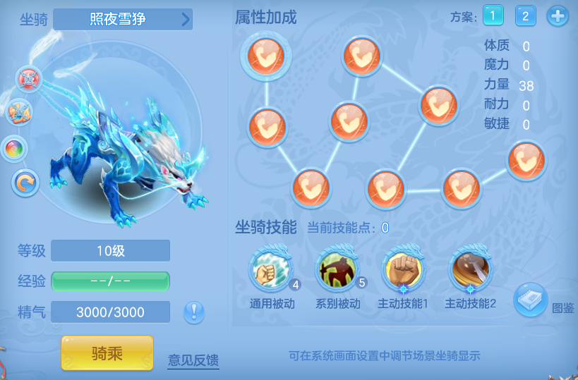 982f3b130fb6d3d2d1bfe4bbf5b673a5.png