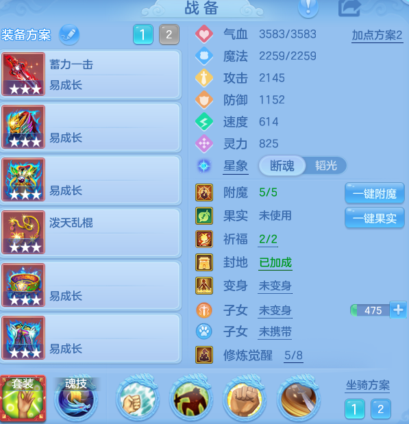 93c809e9309e3ecd1930d7331026ab15.png