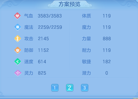 99b6718459aa18fb351359b9a8cfa164.png