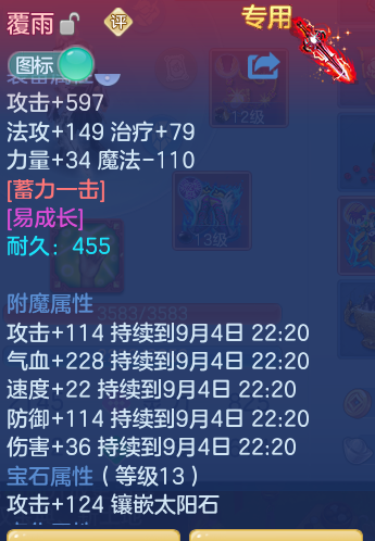 7827a6e368ab870a8a7fcca3de01151b.png