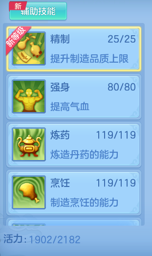 7011eaf82a3bf34daf1d43336739434f.png