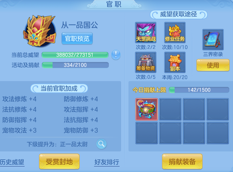 9138bcd440e5245549295d1d90eaa298.png