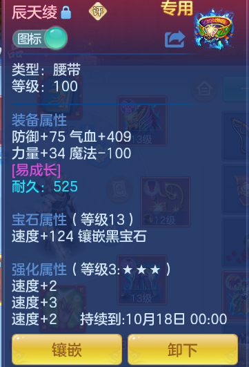 9123d66f937f6fa339b87baf5dd78624.png
